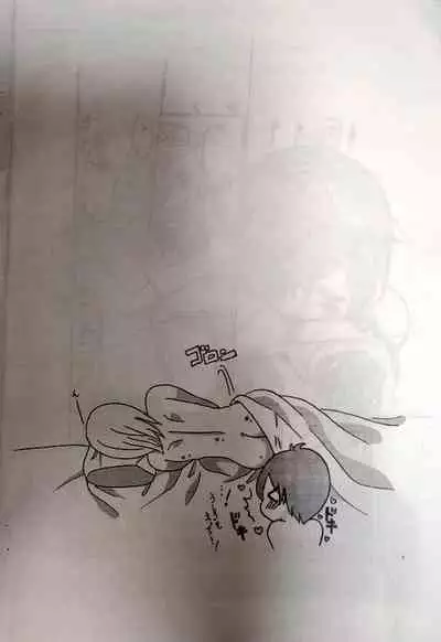 Hidora to Kaiousei ga Koi o Shita