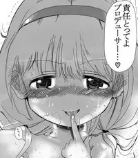 Dutch Wife Anzu Futaba