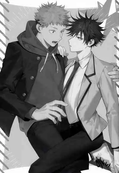 Nishi to Higashi wa Otsukiai Shite Hitotsuki-me | 东与西交往的第一个月