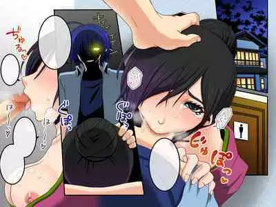 Ayame ~Ayatsurime x Saimin | Manipulative Eye x Hypnosis