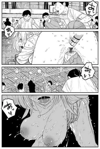 ギャルjkエロ漫画1話～14話