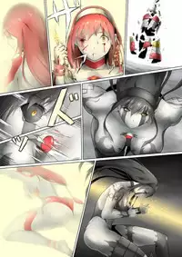 Ultra-Girl Sophie episode.1