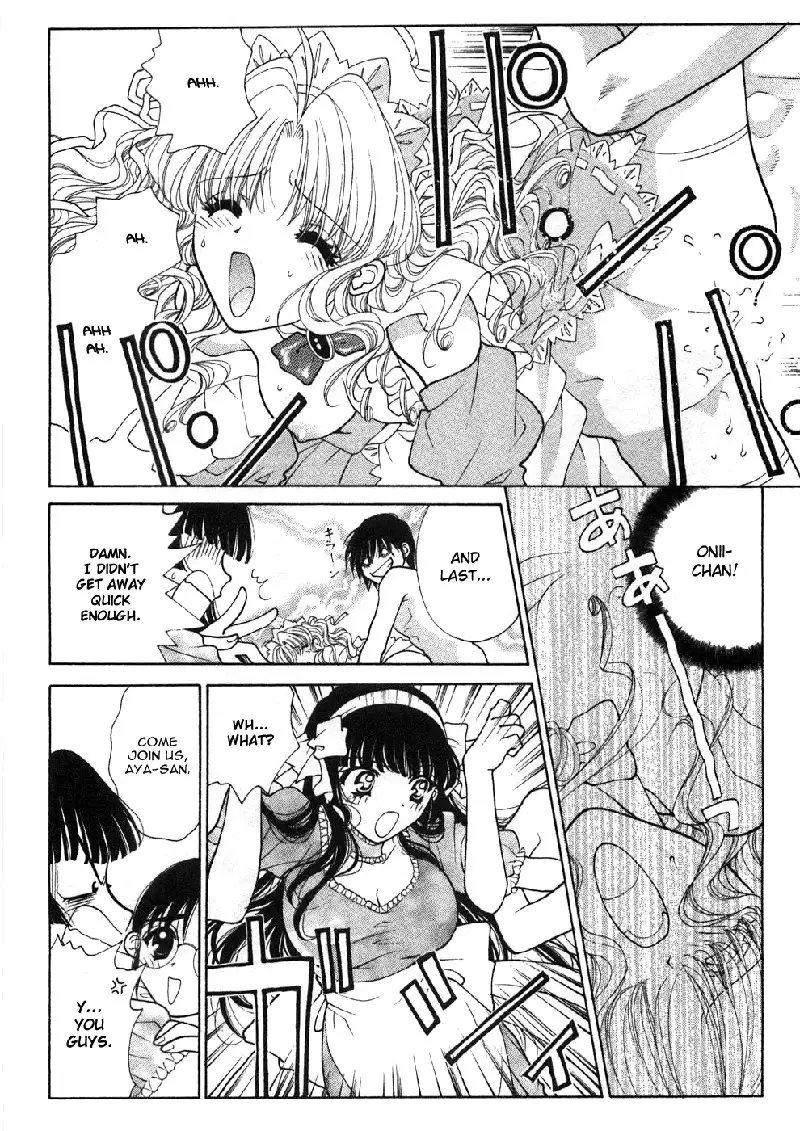 Sister Trap V1 - Extra Ch3