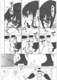 (C79) [MEKONGDELTA&DELTAFORCE (Zenki, Route39)] feed me wired things (Amagami)