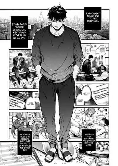 Lady K & The Sick Man + Extras