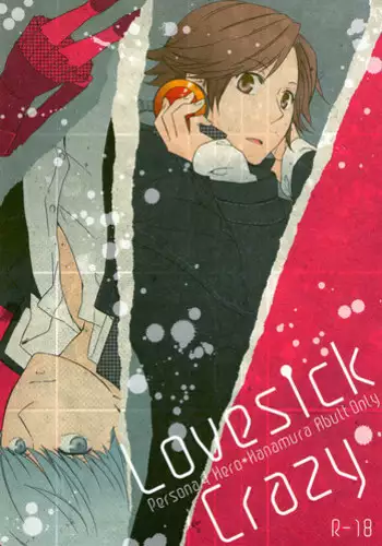 Lovesick Crazy [English]