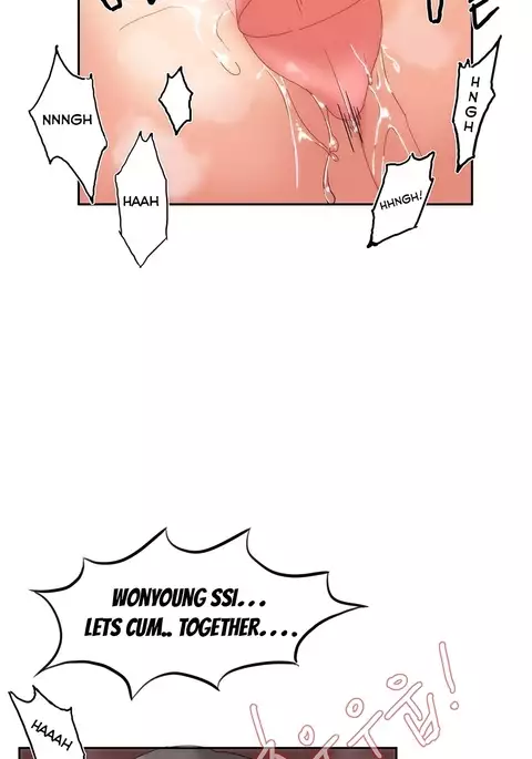 Hahri's Lumpy Boardhouse Ch. 0-17