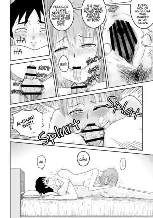 He, and She, Who is Addicted to XXX (Ch.2) | 愛上XX的她,和他