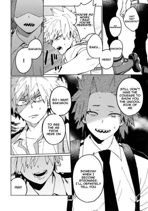 Kimi no Gensou o Miterui | I'm Seeing an Illusion of You