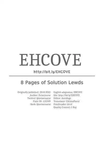 Solution no Ecchi na Yatsu 8 Pages (Overlord) [English] [EHCOVE]