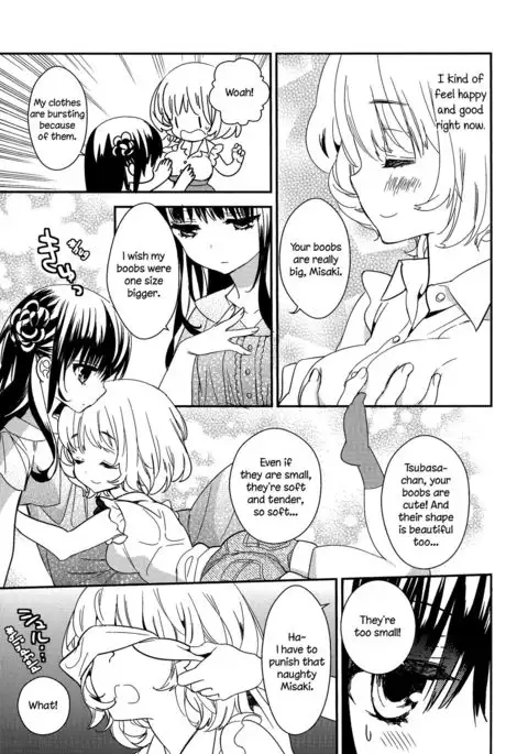 Torotoro no Koi Ch. 1-7