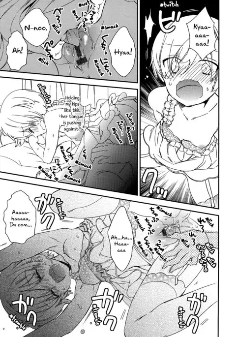 Torotoro no Koi Ch. 1-7