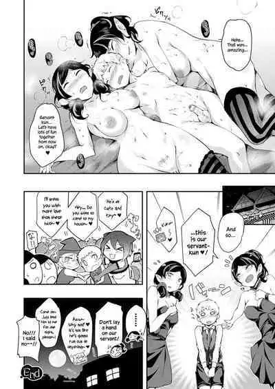 Kyuuketsu Shimai no Hiroimono | Vampire Sisters Gathering