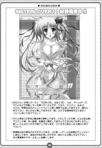 [HATENA-BOX (Oda Ken'ichi)] Mikki Miki Nishiteageruno ! (THE iDOLM@STER)