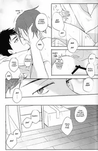 (SPARK9) [rabu. (Nanshi)] Happy World's End (Free!) [English] [Carrot-Bunny]