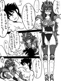 [YK3] I tried to tinker with Shaina (Saint Seiya)