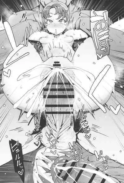 Amimoto no Musume Maribel Saimin Choukyou III