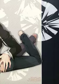 (SUPER22) [Shoujou (Cloe)] Doku o Kurawaba (Fate/stay night)