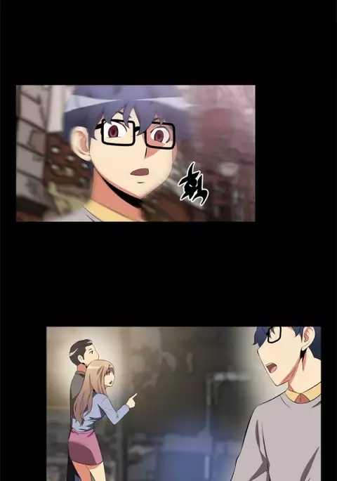 Love Parameter Ch.1-46