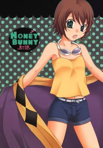 [Orange Crown (Asuka Nashina)] HONEY BUNNY (Tales of Vesperia)