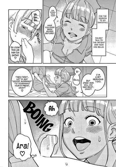 [Agata] OneShota Byoutou 24-ji Harem Nyuuin Seikatsu | OneShota Ward 24 Hour Care Harem Hospitalization Life [English]