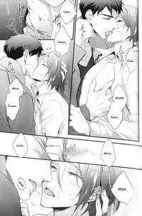 (SPARK10) [PureSlider (Matsuo)] SEX MACHINEGUNS (Free!) [English] [Procrastination Scans]