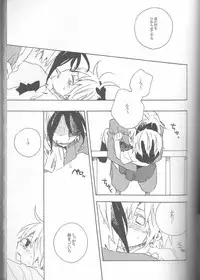 [HONEY★BUNNY (Various)] Neuyako 18 kin kikaku hon neuyako JUICY! (Majin Tantei Nougami Neuro)