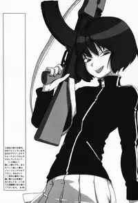 [Shoryutei Enraku] Sakuranbo Hime