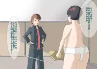 [MOODETER] CFNM + M Otoko Mittsu no Hanashi