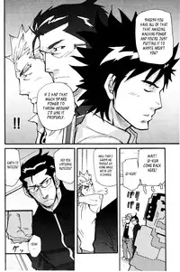 [Takeshi Matsu] Nothing Wrong With Constant Competition!