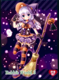 (C91) [LolipetaCafe (Ice Kohina)] Rabbit World 3 (Various)