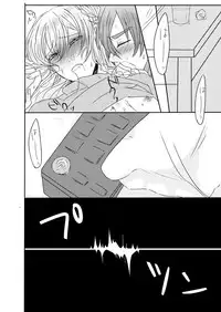 [moi02 (chiro)] Ouchi Lesson (Ensemble Stars!) [Digital]