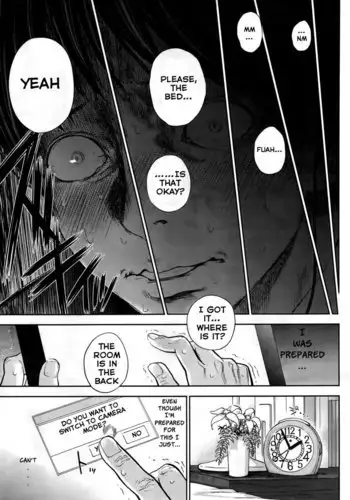 Netoraserare - Chapter 13