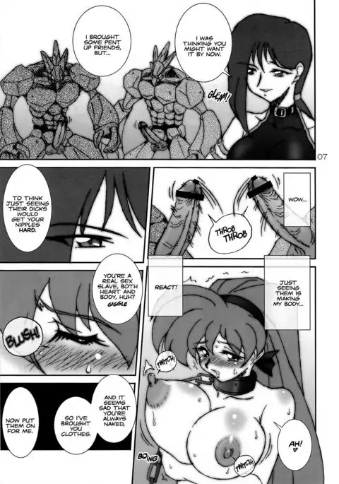 VARIABLE VIPERS II -INFINITE PLEASURE-