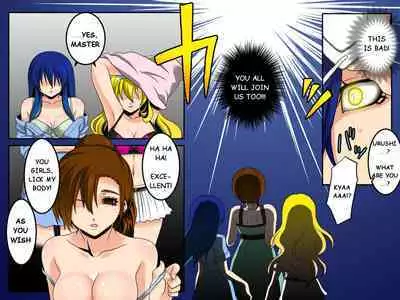 Ayame ~Ayatsurime x Saimin | Manipulative Eye x Hypnosis