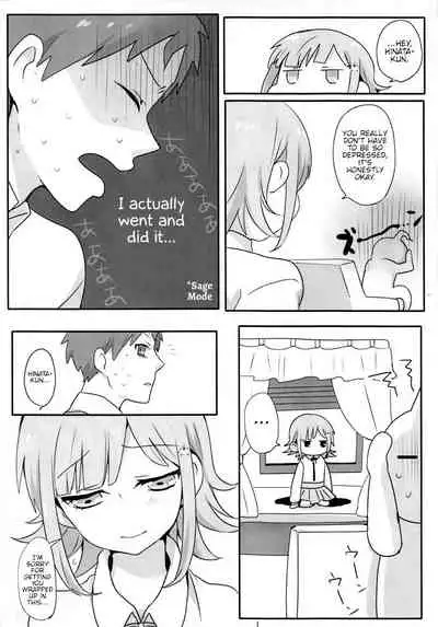 [tropical pine! (Shimoneta)] Remocon (Danganronpa 2) [English] {Hennojin} [Digital]