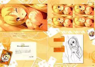 [Yuzusoft] RIDDLE JOKER OFFICIAL VISUAL FANBOOK