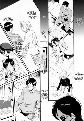 [SINK] Kanjyuku Ch. 4 [English] [EHCOVE] [Decensored]