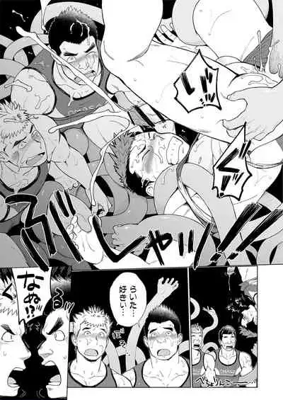 Triple Splash Escalation