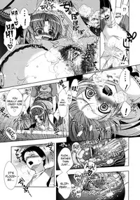 [Momoiro Manjiru] Manjiru Torotoro Ch. 1-7 [English] [biribiri]