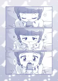 [Old School Academy] Angel★Cream (Mahou no Tenshi Creamy Mami)