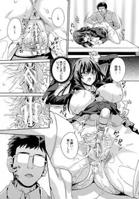 ANGEL Club 2017-01 [Digital]