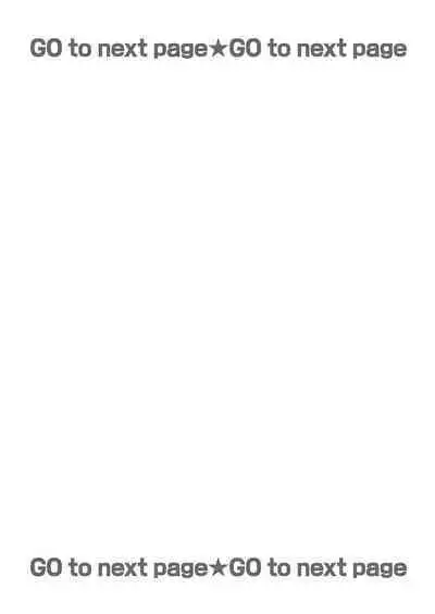 anta wa ore no omegadaro | 你是我的Omega吧 1-5