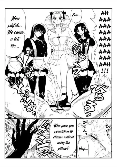 Level Drain ~Goudoushi~