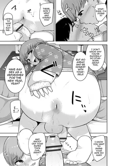 Sheets no Ue no Tenshi