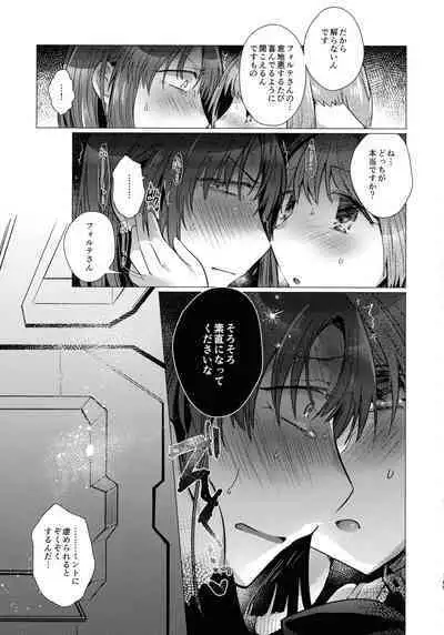 Nete mo, samete mo, Forte Stollen