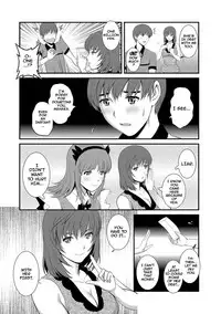 [Saigado] Part Time Manaka-san Wakazuma Enjokousai-ki [English] {doujins.com} [Digital]