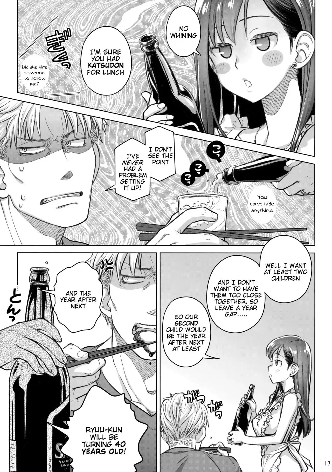 Stay by MeㆍBangaihen =Tigoris Translates=