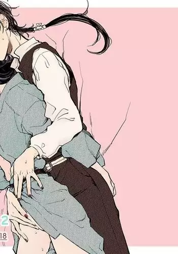 H♡NEY T♡XIC H♡NEY 2