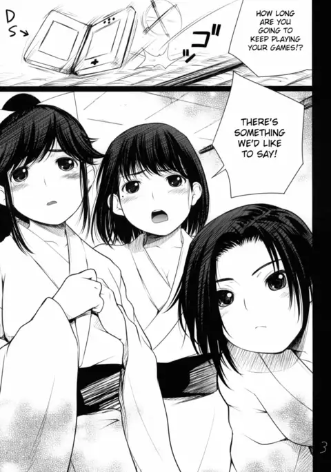 Let's Merge The Saved Data